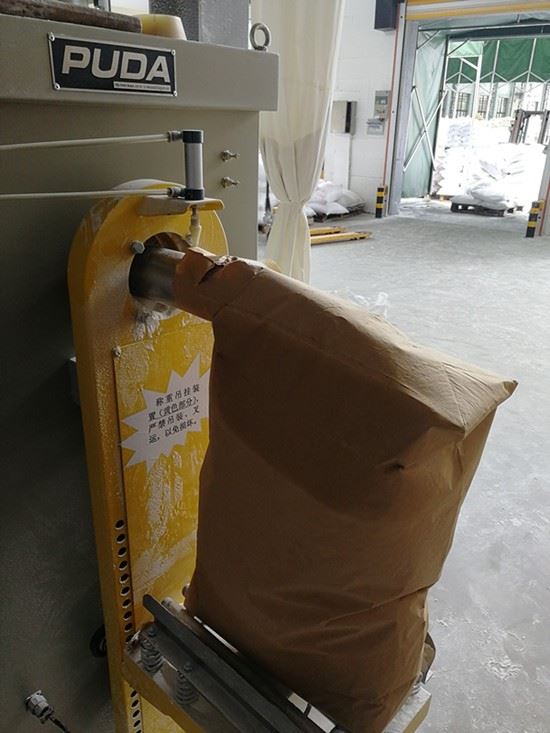 Automatic Pigment Packing Machine