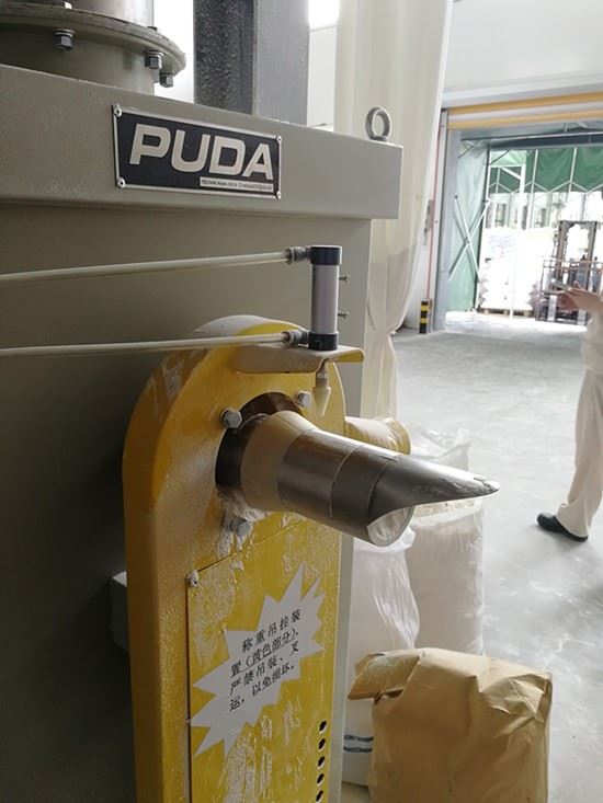 25kg 50kg Full Automatic Wheat Flour Packaging Machine