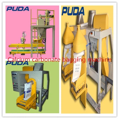 Мешалица са специјалним тракама за храну